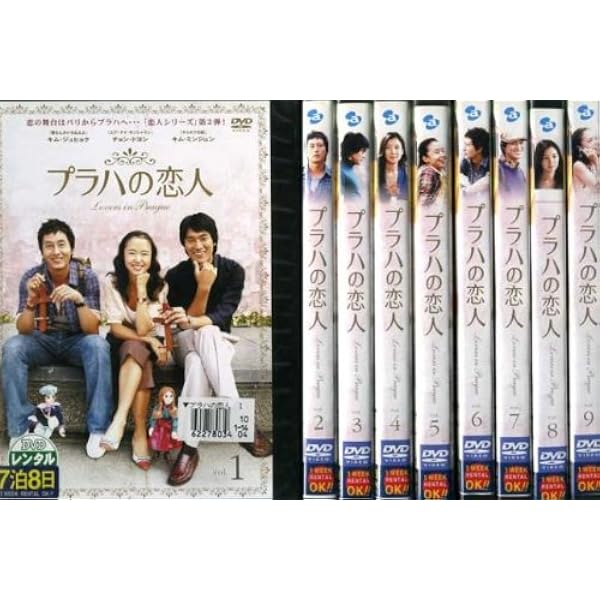 Amazon.co.jp: 逆転の女王 期間限定コンプリートスリムDVD-BOX (完全版